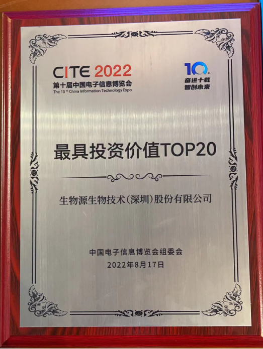 1660879728566510.png image.png